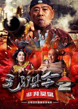 亚洲综合17p