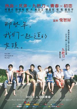 欧美欧美全黄