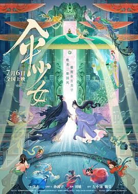 欧美欧美全黄