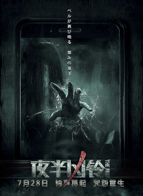 欧美欧美全黄